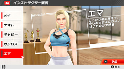 画像ギャラリー No.012のサムネイル画像 / Switch用フィットネスゲーム「うちトレ」，11月30日発売。筋トレと有酸素運動を組み合わせて，短時間で効果的な運動を自宅でできる