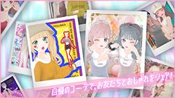 画像ギャラリー No.004のサムネイル画像 / ナンバー1モデルを目指す着せ替えシミュレーション「モデルデビュー3 ニコラ」，ゲームの要素が丸ごと分かるPVを公開