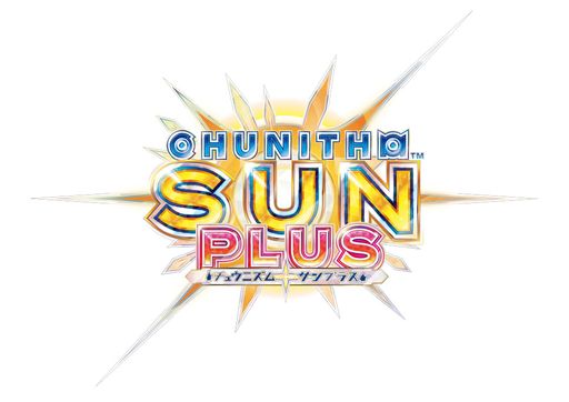画像ギャラリー No.015のサムネイル画像 / 音楽ゲーム公式全国大会「KING of Performai The 5th」，オンライン予選の参加申込みを開始