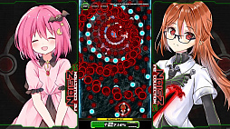 NOISZ re:||COLLECTION G