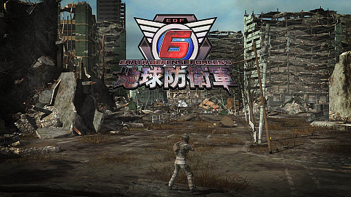 画像ギャラリー No.002のサムネイル画像 / PC版「地球防衛軍6」，2024年春のリリース決定。Steamではストアページがオープン