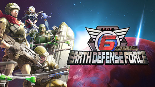 画像ギャラリー No.001のサムネイル画像 / PC版「地球防衛軍6」，プレオーダーをSteamとEpic Games Storeで開始。予約，早期購入特典で得られる装備や兵器情報も公開に