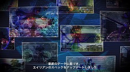画像ギャラリー No.096のサムネイル画像 / PC版「地球防衛軍6」，追加ミッションパック第2弾「Visions of Malice」を発売。AIマリスが再解釈した強敵との戦いに挑もう