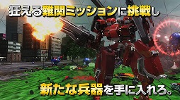 画像ギャラリー No.097のサムネイル画像 / PC版「地球防衛軍6」，追加ミッションパック第2弾「Visions of Malice」を発売。AIマリスが再解釈した強敵との戦いに挑もう