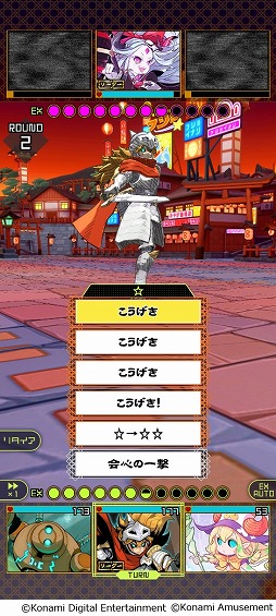 画像ギャラリー No.012のサムネイル画像 / 自分だけのカード作りを楽しめるデジタルTCG「ORE’N」配信開始。モンスターデザインに漫画家の出水ぽすか氏が参加
