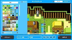 画像ギャラリー No.002のサムネイル画像 / 「RPG MAKER WITH」Switch版の発売1周年記念セールを開始。Switch向けDL版や追加DLC「キャラクター＆モンスターセット」が30％オフに
