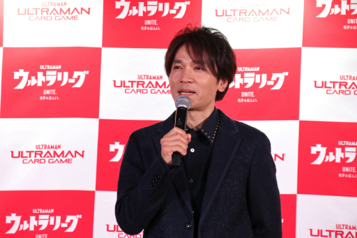 画像ギャラリー No.005のサムネイル画像 / 「ウルトラマン カードゲーム」の発売開始記念イベントをレポート。「ウルトラマンティガ」のマドカ・ダイゴ役を演じた長野 博さんがサプライズ登壇