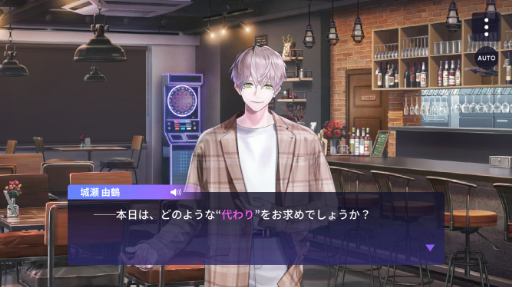 画像ギャラリー No.001のサムネイル画像 / 「ブレイクマイケース」，パズルやキャラクタースナップなどゲームシステムの詳細が明らかに。先行体験版への参加者募集も本日開始