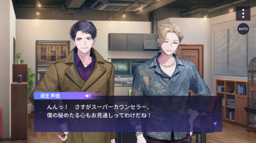画像ギャラリー No.002のサムネイル画像 / 「ブレイクマイケース」，パズルやキャラクタースナップなどゲームシステムの詳細が明らかに。先行体験版への参加者募集も本日開始