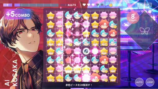 画像ギャラリー No.009のサムネイル画像 / 「ブレイクマイケース」，パズルやキャラクタースナップなどゲームシステムの詳細が明らかに。先行体験版への参加者募集も本日開始