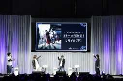 画像ギャラリー No.014のサムネイル画像 / 「ブレイクマイケース」初のリアルイベントでAporiaのスタッフがキャスト陣の悩みを解決!?　コリーフェスの“ブレマイ”ステージをレポート