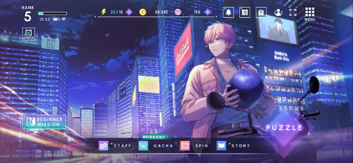 画像ギャラリー No.002のサムネイル画像 / 「ブレイクマイケース」は本編やパズル以外の要素もリッチ！　撮影が楽しい「SNAP’N SPIN」，パーソナルソングも聴ける「JUKEBOX」を体験