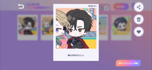 画像ギャラリー No.015のサムネイル画像 / 「ブレイクマイケース」は本編やパズル以外の要素もリッチ！　撮影が楽しい「SNAP’N SPIN」，パーソナルソングも聴ける「JUKEBOX」を体験