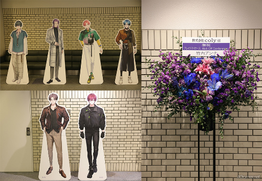 画像ギャラリー No.002のサムネイル画像 / 「ブレイクマイケース -Kick Off Conference-」レポート。キャストによる朗読劇や歌，バンドの生演奏で“ブレマイ”の世界に浸る極上のひととき