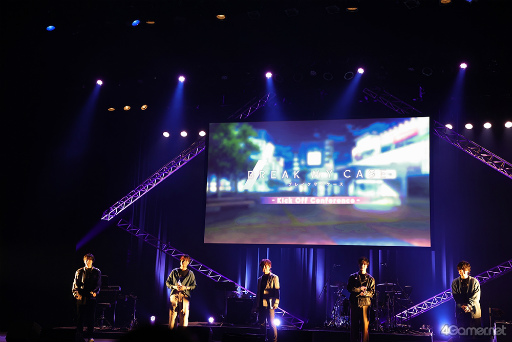 画像ギャラリー No.003のサムネイル画像 / 「ブレイクマイケース -Kick Off Conference-」レポート。キャストによる朗読劇や歌，バンドの生演奏で“ブレマイ”の世界に浸る極上のひととき