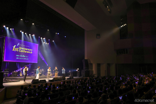 画像ギャラリー No.015のサムネイル画像 / 「ブレイクマイケース -Kick Off Conference-」レポート。キャストによる朗読劇や歌，バンドの生演奏で“ブレマイ”の世界に浸る極上のひととき
