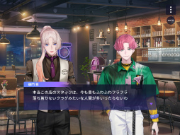 画像ギャラリー No.002のサムネイル画像 / 新章公開直前！　「ブレイクマイケース」のメインストーリーを振り返る【オーナー代理・店内代行活動録】