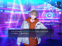 画像ギャラリー No.012のサムネイル画像 / 新章公開直前！　「ブレイクマイケース」のメインストーリーを振り返る【オーナー代理・店内代行活動録】