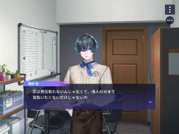 画像ギャラリー No.013のサムネイル画像 / 新章公開直前！　「ブレイクマイケース」のメインストーリーを振り返る【オーナー代理・店内代行活動録】
