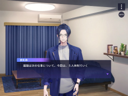画像ギャラリー No.019のサムネイル画像 / 新章公開直前！　「ブレイクマイケース」のメインストーリーを振り返る【オーナー代理・店内代行活動録】