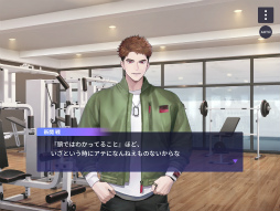 画像ギャラリー No.022のサムネイル画像 / 新章公開直前！　「ブレイクマイケース」のメインストーリーを振り返る【オーナー代理・店内代行活動録】