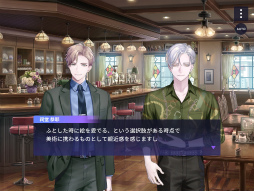 画像ギャラリー No.026のサムネイル画像 / 新章公開直前！　「ブレイクマイケース」のメインストーリーを振り返る【オーナー代理・店内代行活動録】