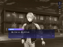 画像ギャラリー No.030のサムネイル画像 / 新章公開直前！　「ブレイクマイケース」のメインストーリーを振り返る【オーナー代理・店内代行活動録】