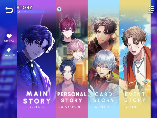 画像ギャラリー No.038のサムネイル画像 / 新章公開直前！　「ブレイクマイケース」のメインストーリーを振り返る【オーナー代理・店内代行活動録】