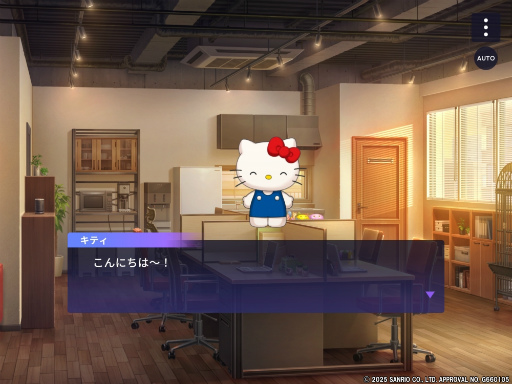 画像ギャラリー No.014のサムネイル画像 / 「ブレマイ」と「サンリオキャラクターズ」のKAWAIIすぎる共演！　「Welcome! KAWAII Cafe♡Aporia × Sanrio characters」開催中