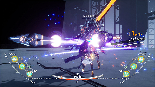 画像ギャラリー No.005のサムネイル画像 / PC（Steam）版「クライマキナ/CRYMACHINA」，本日配信。人類滅亡後の世界で機械の少女たちが“本物の人間”となるために戦うアクションRPG