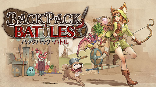 画像ギャラリー No.002のサムネイル画像 / 新感覚ゲーム「バックパック・バトル」，Steamで早期アクセス版を本日発売。アイテムの配置によるシナジーを活かし，強力なデッキを構築しよう