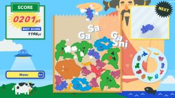 画像ギャラリー No.004のサムネイル画像 / スキマ時間に北海道が作れる。都道府県をくっつける物理演算パズル「Hokkaido Game」，Steamで配信中