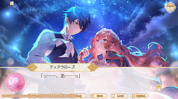 画像ギャラリー No.003のサムネイル画像 / 「悪役令嬢は隣国の王太子に溺愛される」，20％オフで初セール。序盤を楽しめる体験版も配信中