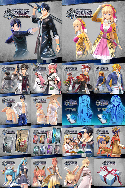 画像ギャラリー No.005のサムネイル画像 / 「英雄伝説 黎の軌跡 for Nintendo Switch」2024年2月15日に発売。パッケージ版初回特典はベスト版音楽アルバム