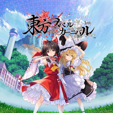 画像ギャラリー No.002のサムネイル画像 / 新感覚の弾幕タクティクスRPG「東方スペルカーニバル」，2024年春に発売。公式サイトとティザームービーも公開