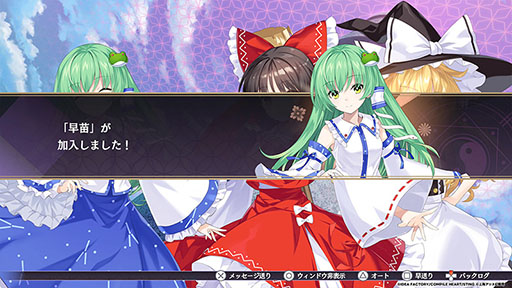 画像ギャラリー No.015のサムネイル画像 / 「東方Project」公認の新作弾幕タクティクスRPG「東方スペルカーニバル」，フランドールらのプレイアブルキャラクターを新たに8人公開