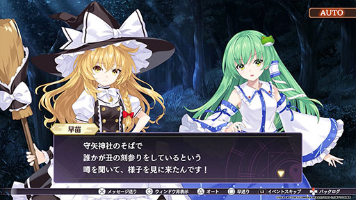 画像ギャラリー No.020のサムネイル画像 / 「東方Project」公認の新作弾幕タクティクスRPG「東方スペルカーニバル」，フランドールらのプレイアブルキャラクターを新たに8人公開