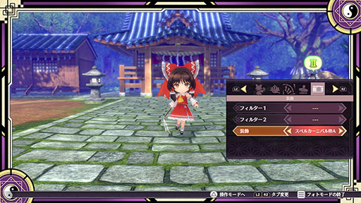 画像ギャラリー No.021のサムネイル画像 / 「東方Project」公認の新作弾幕タクティクスRPG「東方スペルカーニバル」，フランドールらのプレイアブルキャラクターを新たに8人公開
