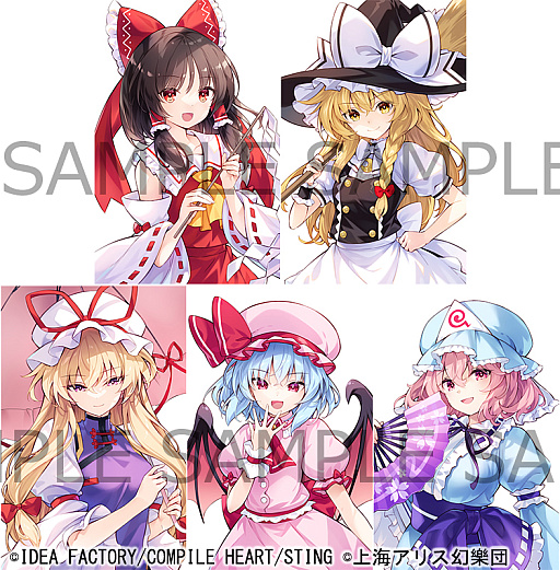 画像ギャラリー No.001のサムネイル画像 / 「東方スペルカーニバル」，6月6日に発売延期。パッケージ版予約購入特典に登場キャラのイラストを用いたトランプを追加