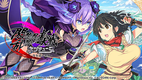 画像ギャラリー No.006のサムネイル画像 / 「東方スペルカーニバル」が35％オフ，「ドカポンキングダム コネクト」が20％オフ。コンパイルハートの「年末年始セール」が開催中