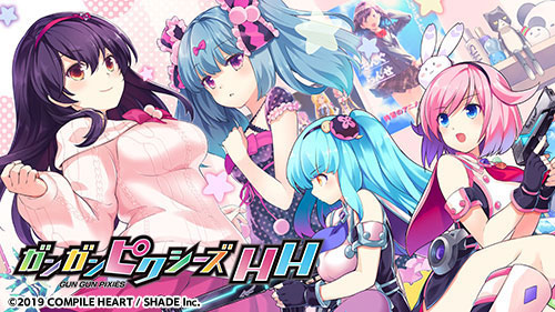 画像ギャラリー No.011のサムネイル画像 / 「東方スペルカーニバル」が35％オフ，「ドカポンキングダム コネクト」が20％オフ。コンパイルハートの「年末年始セール」が開催中