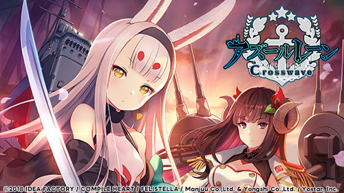 画像ギャラリー No.013のサムネイル画像 / 「東方スペルカーニバル」が35％オフ，「ドカポンキングダム コネクト」が20％オフ。コンパイルハートの「年末年始セール」が開催中
