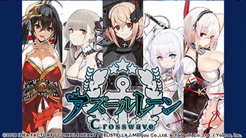 画像ギャラリー No.014のサムネイル画像 / 「東方スペルカーニバル」が35％オフ，「ドカポンキングダム コネクト」が20％オフ。コンパイルハートの「年末年始セール」が開催中