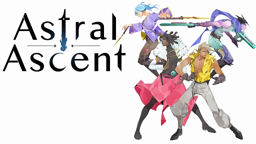 画像ギャラリー No.001のサムネイル画像 / 2DローグライトアクションADV「アストラル アセント」，PS5/PS4向けに本日配信。12体の守護者に守られた監獄の攻略に挑む