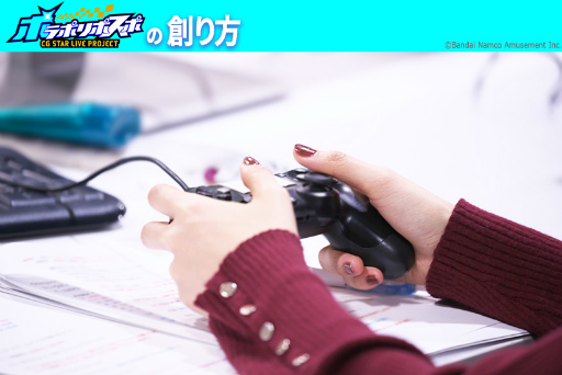 画像ギャラリー No.018のサムネイル画像 / 声優の小松昌平さんや川島零士さん，古田一紀さんがモーションアクターに挑戦！　「ポラポリポスポ」モーションキャプチャ収録レポート