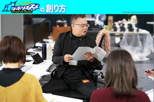 画像ギャラリー No.019のサムネイル画像 / 声優の小松昌平さんや川島零士さん，古田一紀さんがモーションアクターに挑戦！　「ポラポリポスポ」モーションキャプチャ収録レポート