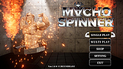 画像ギャラリー No.004のサムネイル画像 / 筋肉大回転バトルゲーム「マッチョスピナー」が本日リリース。12月18日までは15％OFF