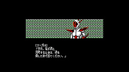 ツクールシリーズ　Project Nosferatu