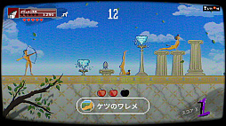画像ギャラリー No.015のサムネイル画像 / 「3分でイヤなことがどうでもよくなるゲーム特集」。バカとパズルのシンクロで，日常のストレスを溶かしちゃおう！