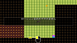 画像ギャラリー No.022のサムネイル画像 / 「3分でイヤなことがどうでもよくなるゲーム特集」。バカとパズルのシンクロで，日常のストレスを溶かしちゃおう！